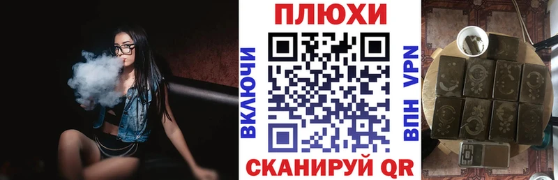 Магазин наркотиков Ясногорск Гашиш  Амфетамин  Метамфетамин  Мефедрон 