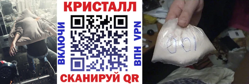 MEGA ссылки  где продают   Ясногорск  Amphetamine Premium 
