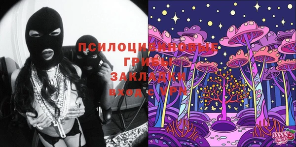 mix Балабаново