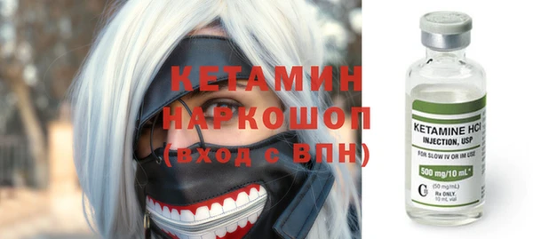 мефедрон VHQ Баксан