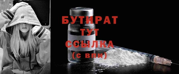 mix Балабаново