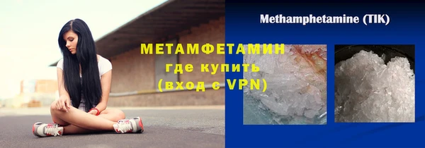 mix Балабаново