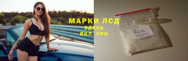 mix Балабаново