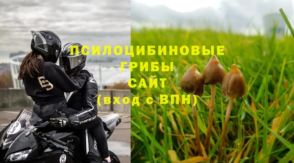 mix Балабаново
