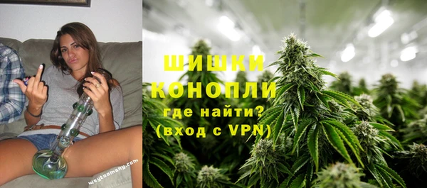 мефедрон VHQ Баксан