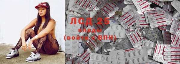 mix Балабаново