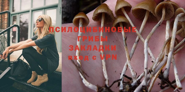 mix Балабаново