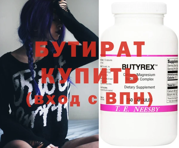 mix Балабаново