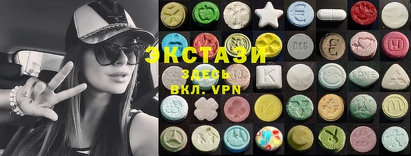 mix Балабаново
