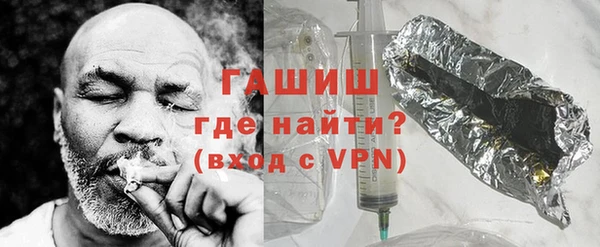 mix Балабаново
