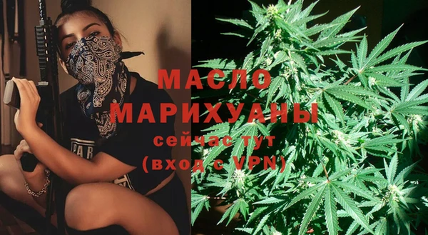 mix Балабаново