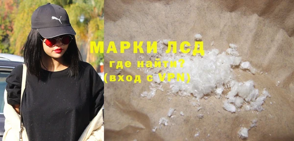 мефедрон VHQ Баксан