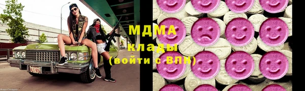 mix Балабаново
