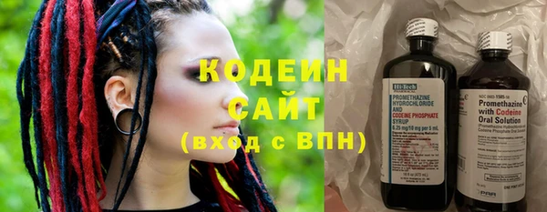 mix Балабаново