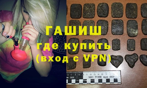 mix Балабаново