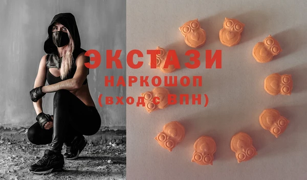 мефедрон VHQ Баксан