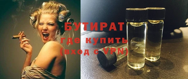 mix Балабаново