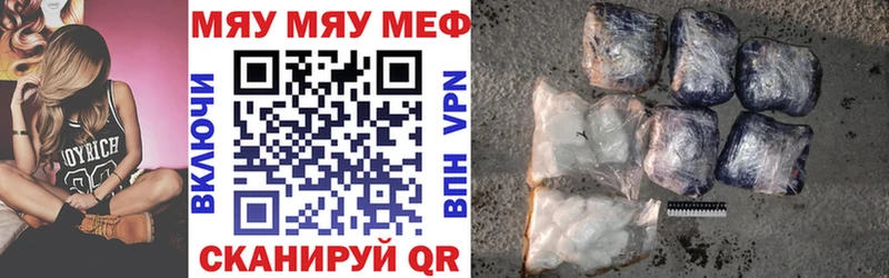 OMG сайт  Ясногорск  МЯУ-МЯУ мяу мяу 