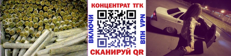хочу   blacksprut как зайти  Дистиллят ТГК концентрат  Ясногорск 